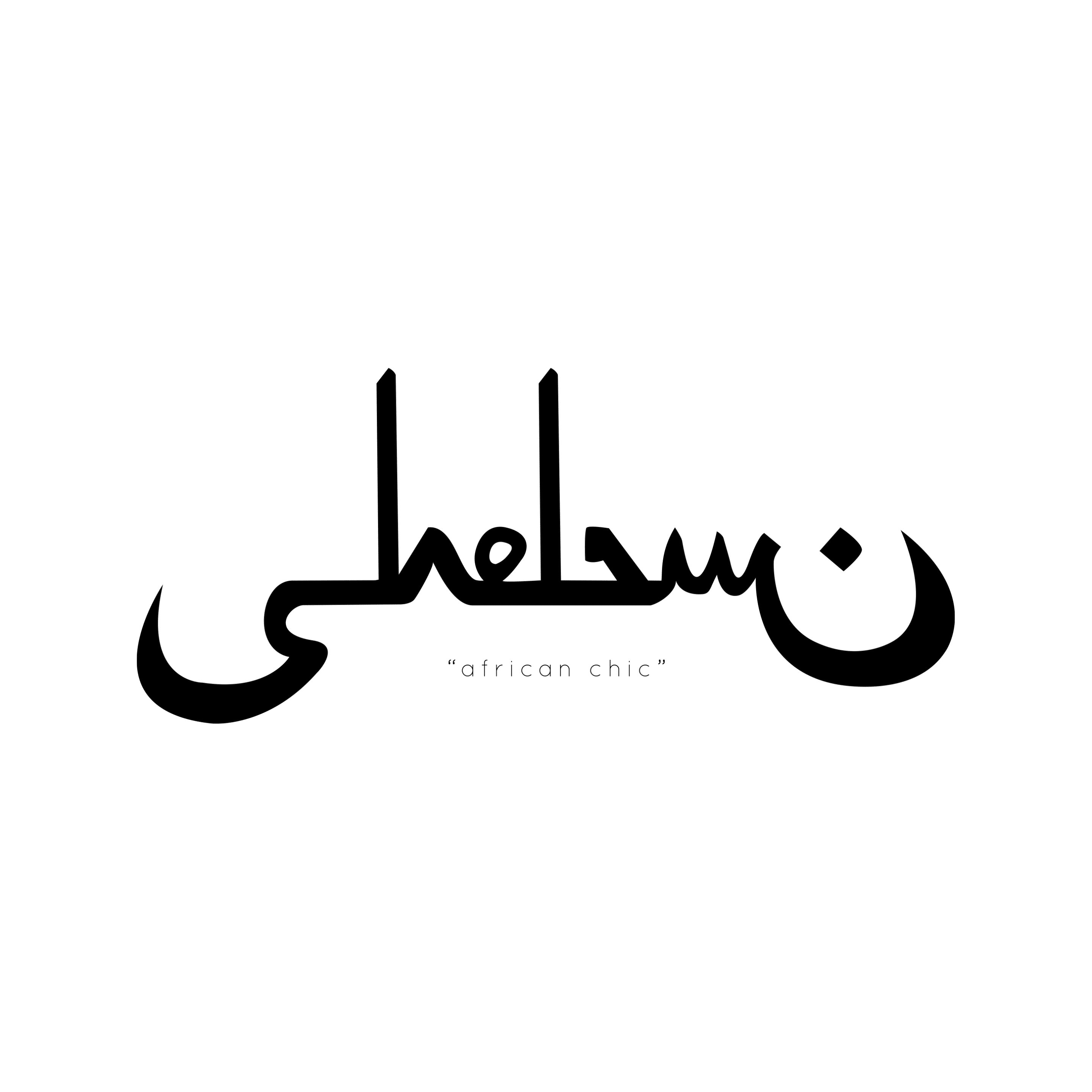 Logo Shelamu